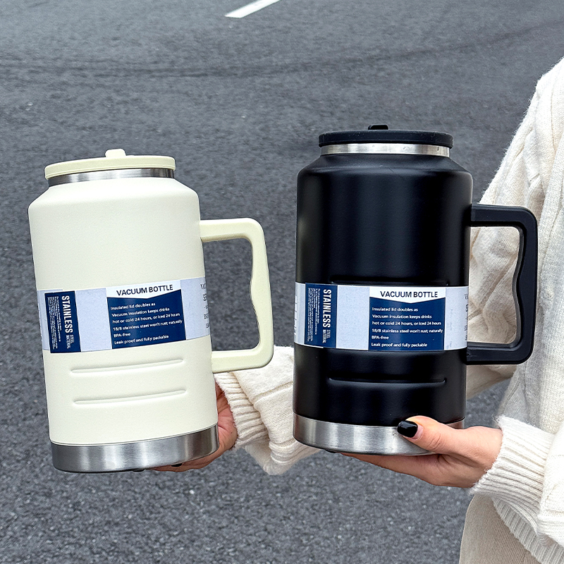 Sports Equipment Types - 1pc Stainless Steel Insulated Cup, 2000ml