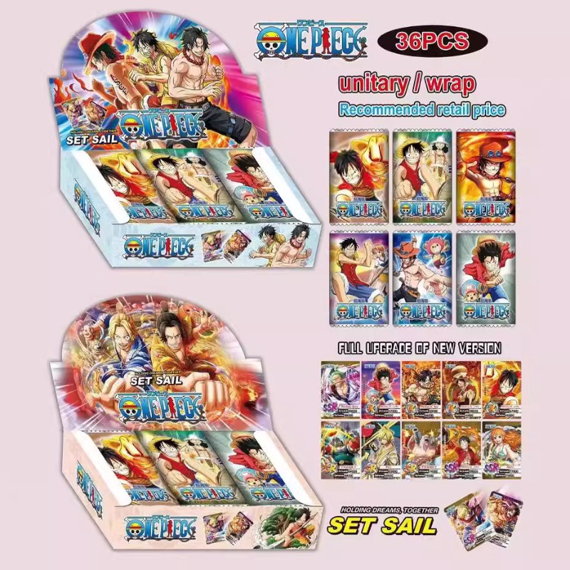 Bocce Ball Set - Bandai English Card Collection Dragon Ball