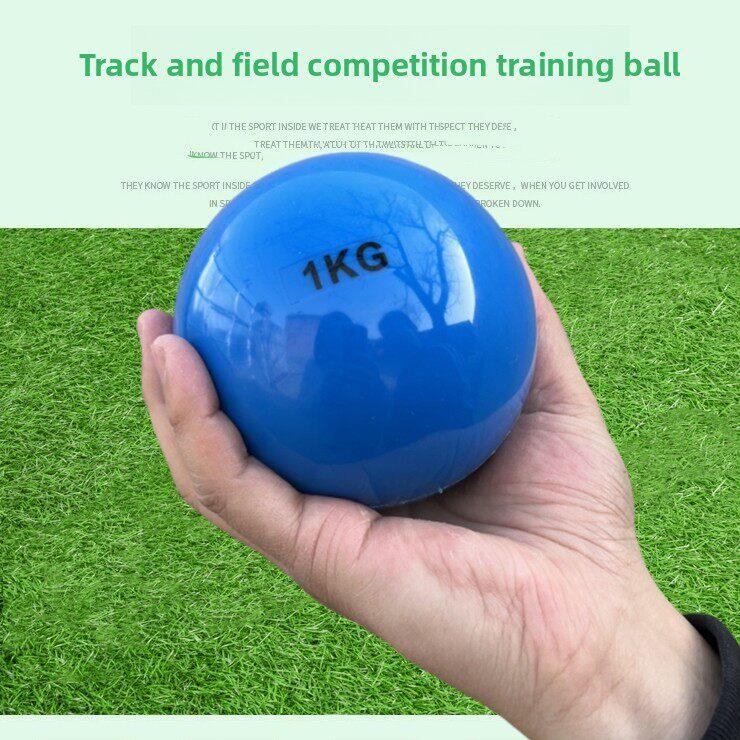 Soft Rubber Shot Putt for Spor - Sports Equipment Javelin review and price