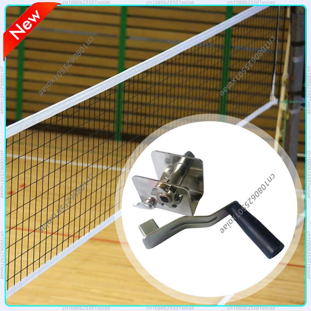 Sports Net Tensioner Training  - Sports Equipment Volleyball review and price