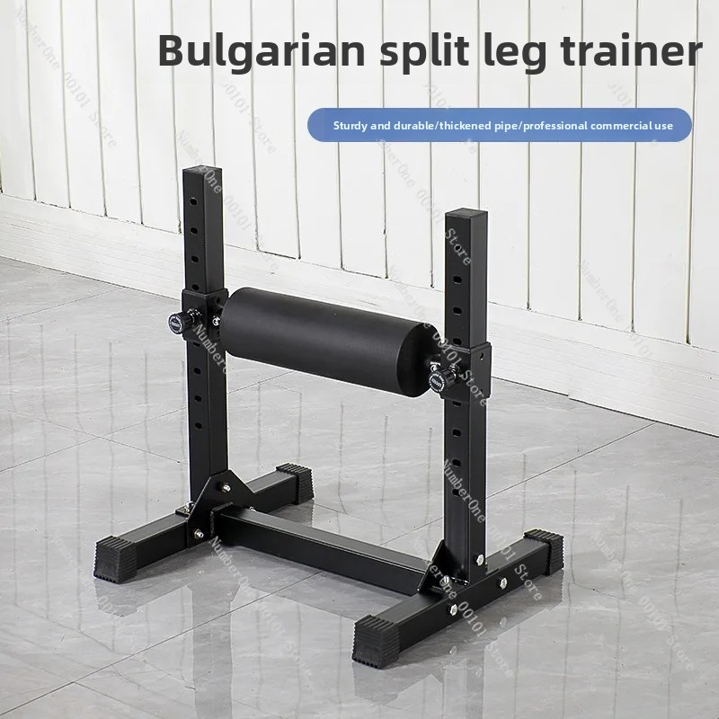 Home Gym Bulgarian Split Squat - Sports Equipment Website review and price